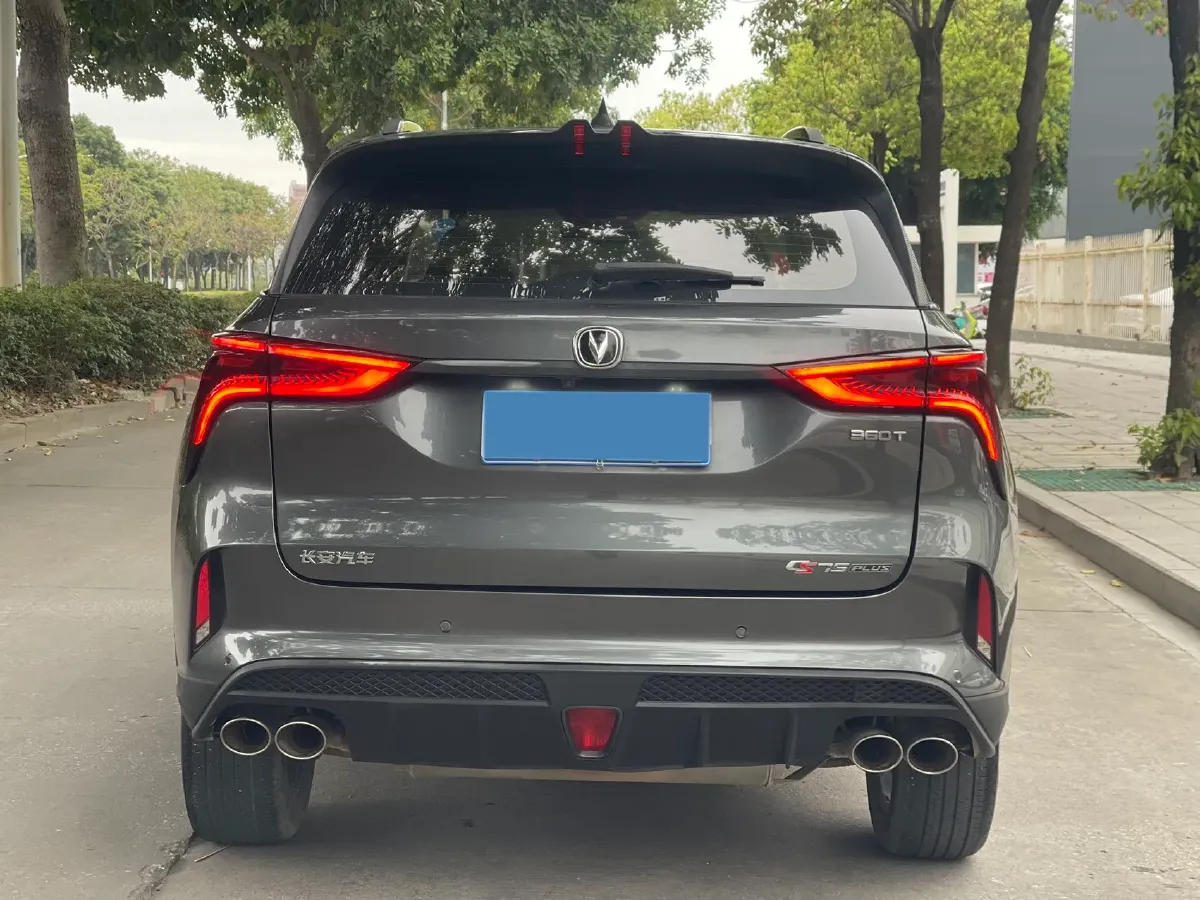 2020 ChangAn CS75 Plus 2.0T 233HP L4 8AT,autocango,china used car exporter,china ev exporter,chinese used car exporter,chinese used ev exporter