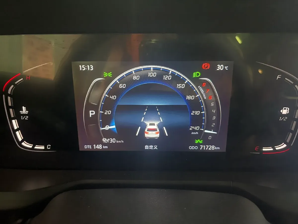 2020 ChangAn CS75 Plus 2.0T 233HP L4 8AT,autocango,china used car exporter,china ev exporter,chinese used car exporter,chinese used ev exporter