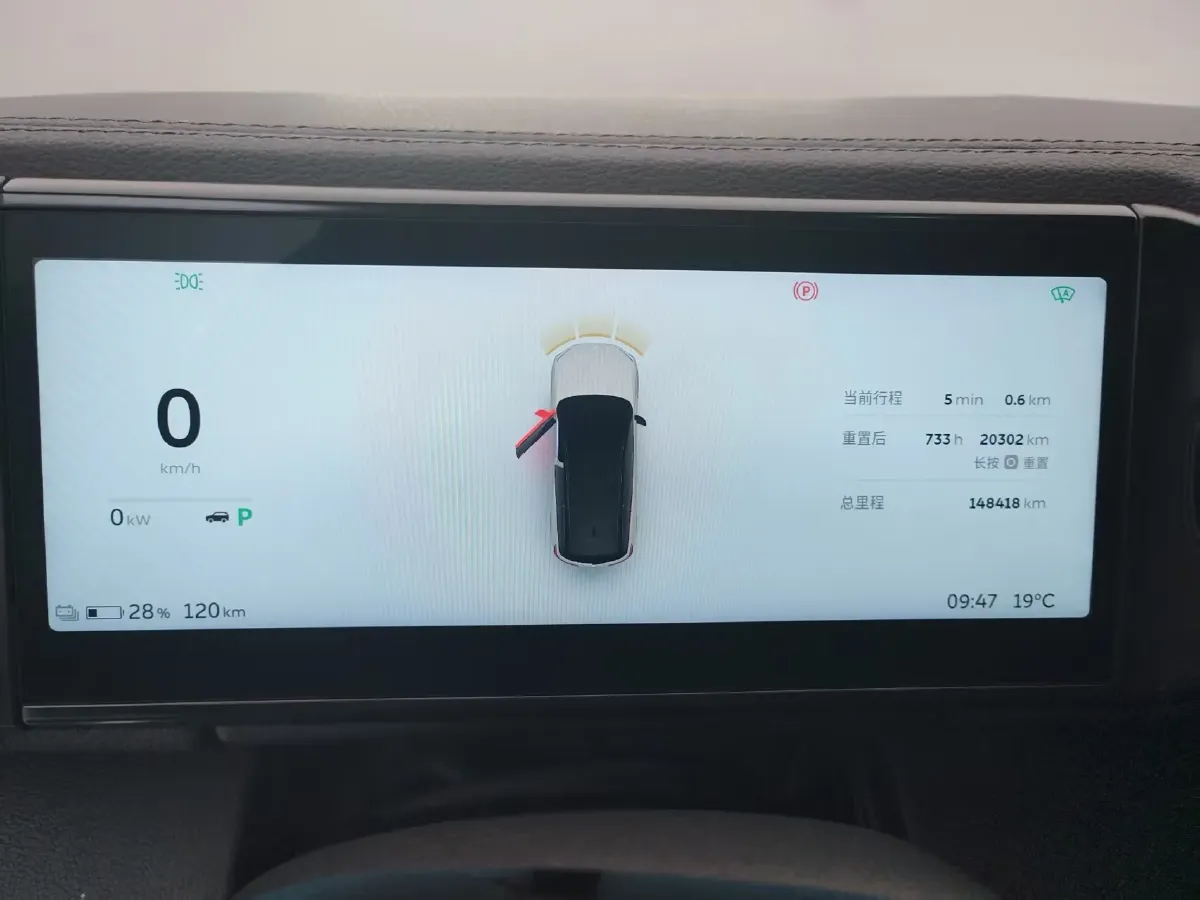 2020 NIO ES8 BEV 70KWH,autocango,china used car exporter,china ev exporter,chinese used car exporter,chinese used ev exporter