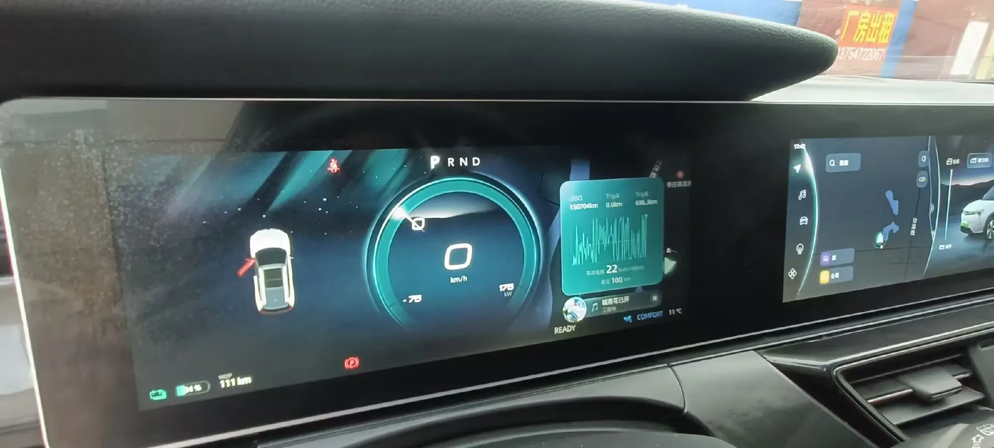 2021 Mazda CX-5 2.0L 155HP L4 6AT,autocango,china used car exporter,china ev exporter,chinese used car exporter,chinese used ev exporter