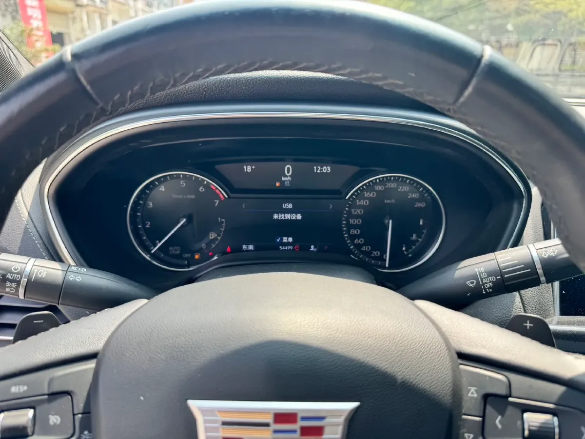 2021 Cadillac CT5 2.0T 237HP L4 10AT,autocango,china used car exporter,china ev exporter,chinese used car exporter,chinese used ev exporter