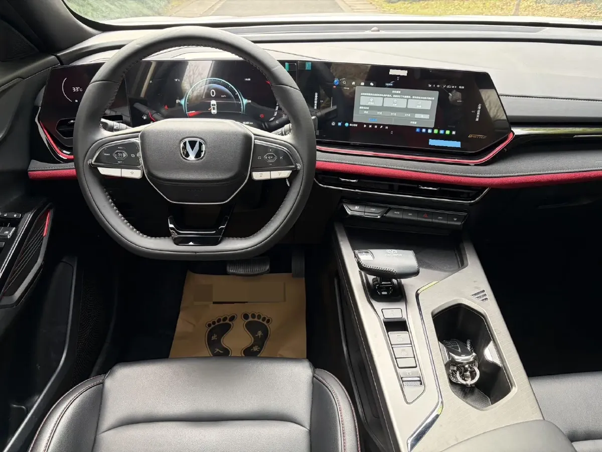 2025 ChangAn X5 PLUS 1.5T 188HP L4 7DCT,autocango,china used car exporter,china ev exporter,chinese used car exporter,chinese used ev exporter