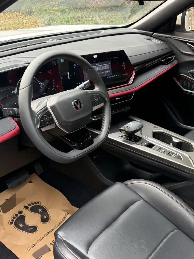 2025 ChangAn X5 PLUS 1.5T 188HP L4 7DCT,autocango,china used car exporter,china ev exporter,chinese used car exporter,chinese used ev exporter