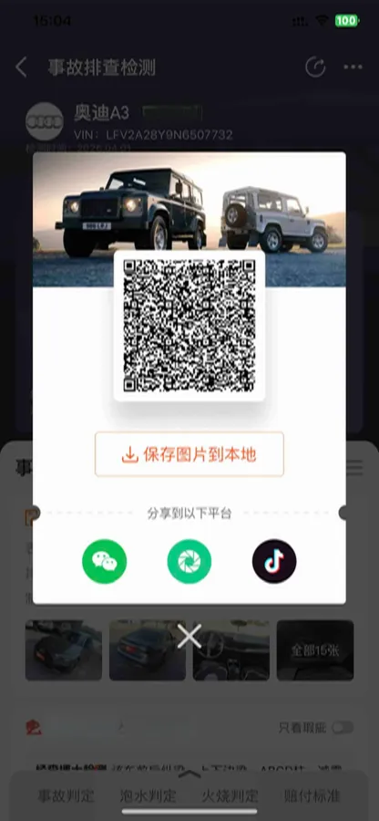 2022 Audi A3 1.4T 150HP L4 7DCT,autocango,china used car exporter,china ev exporter,chinese used car exporter,chinese used ev exporter