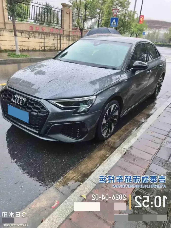 2022 Audi A3 1.4T 150HP L4 7DCT,autocango,china used car exporter,china ev exporter,chinese used car exporter,chinese used ev exporter