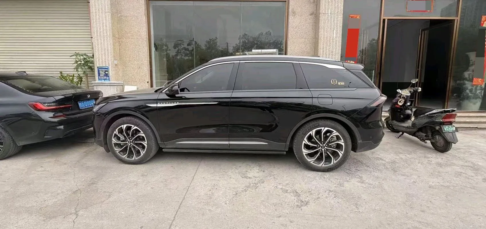 2023 Lincoln Nautilus 2.0T 261HP L4 8AT,autocango,china used car exporter,china ev exporter,chinese used car exporter,chinese used ev exporter