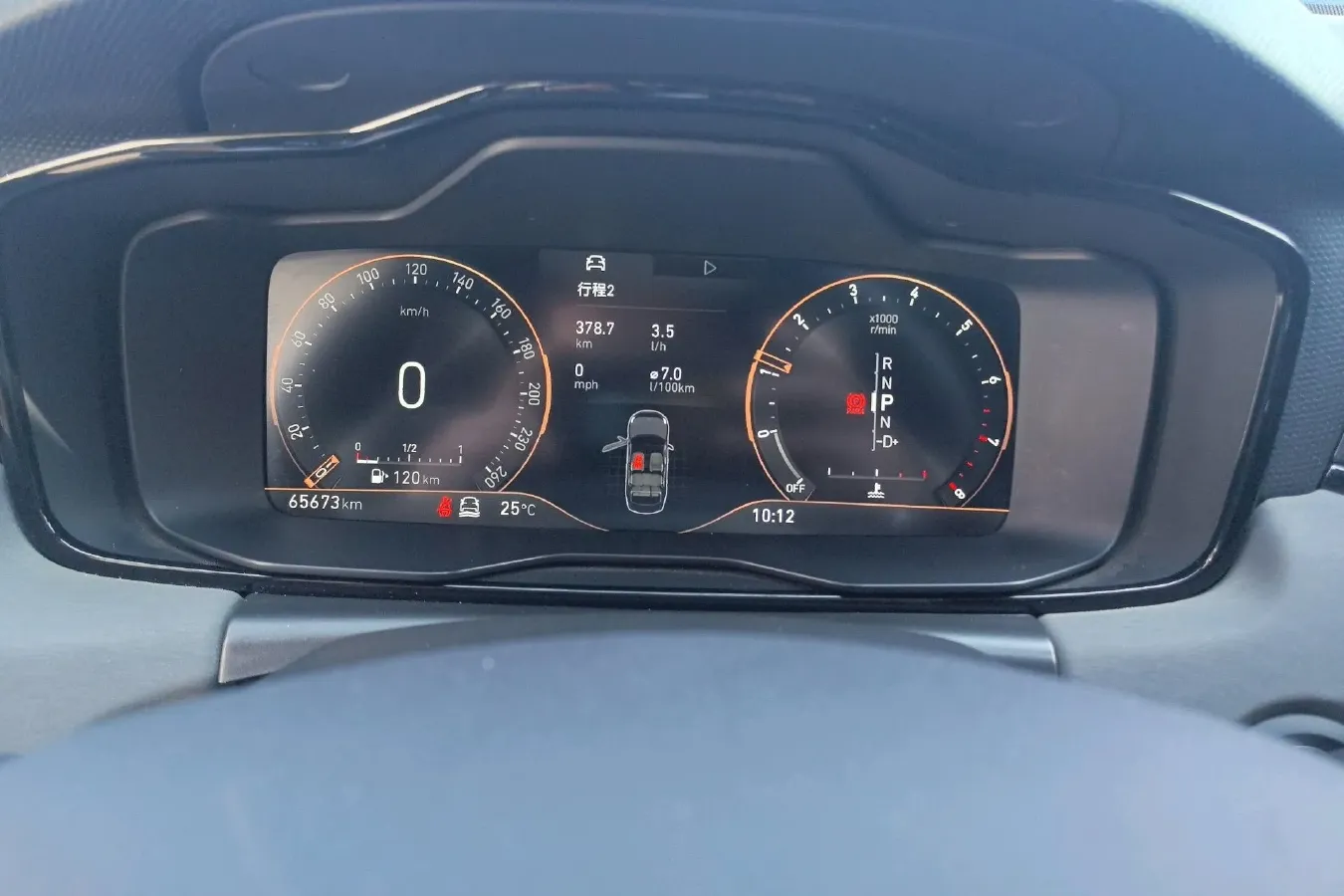 2022 LYNK&CO 03 2.0T 190HP L4 7DCT,autocango,china used car exporter,china ev exporter,chinese used car exporter,chinese used ev exporter