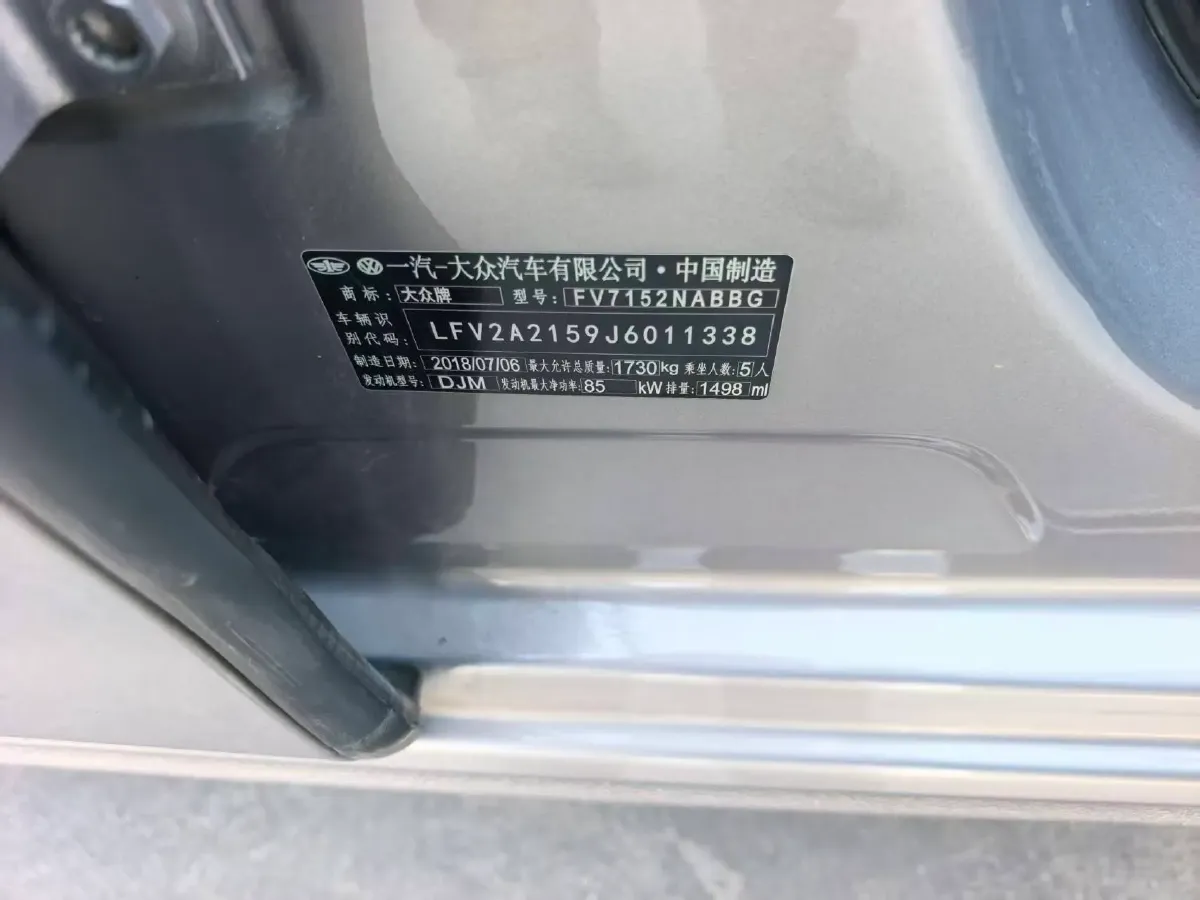 2019 Bestune T77 1.2T 143HP L4 7DCT,autocango,china used car exporter,china ev exporter,chinese used car exporter,chinese used ev exporter