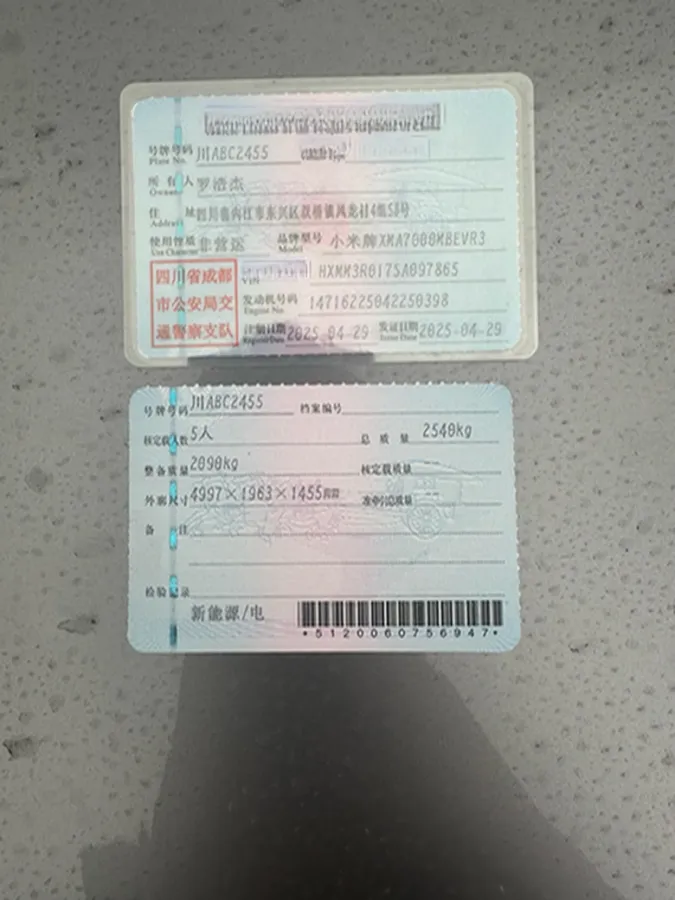 2024 MI SU7 BEV 94.3KWH,autocango,china used car exporter,china ev exporter,chinese used car exporter,chinese used ev exporter