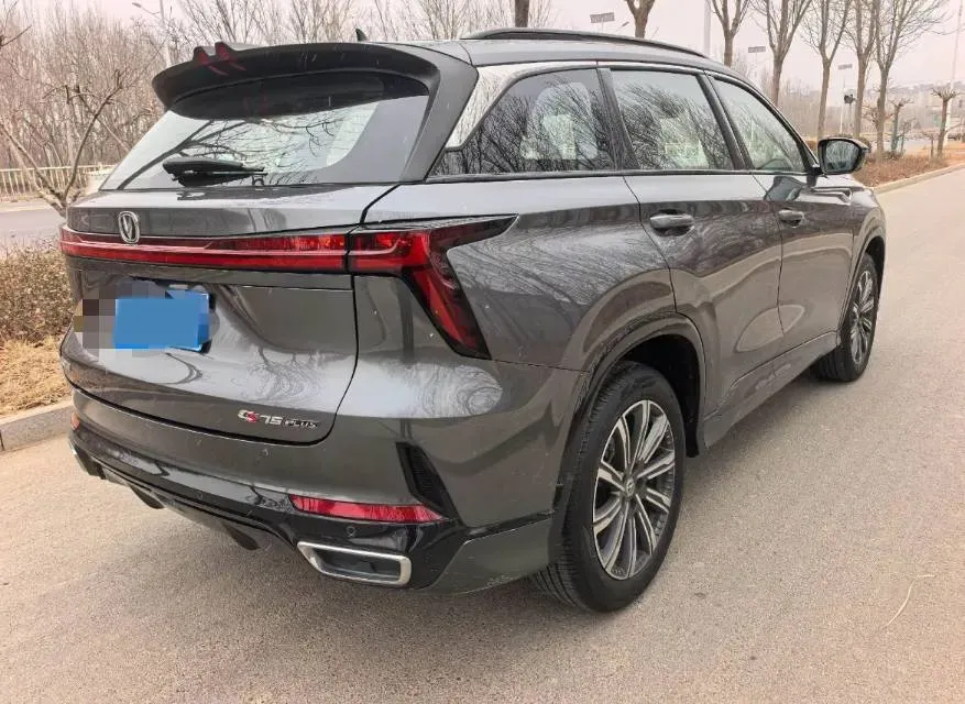 2024 ChangAn CS75 Plus 1.5T 188HP L4 8AT,autocango,china used car exporter,china ev exporter,chinese used car exporter,chinese used ev exporter