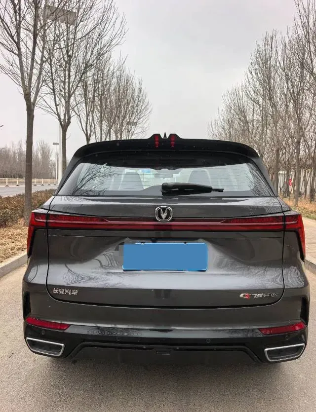 2024 ChangAn CS75 Plus 1.5T 188HP L4 8AT,autocango,china used car exporter,china ev exporter,chinese used car exporter,chinese used ev exporter