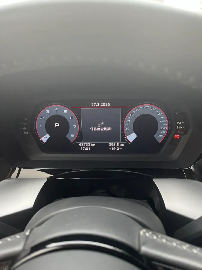 2022 Audi A3 1.4T 150HP L4 7DCT,autocango,china used car exporter,china ev exporter,chinese used car exporter,chinese used ev exporter