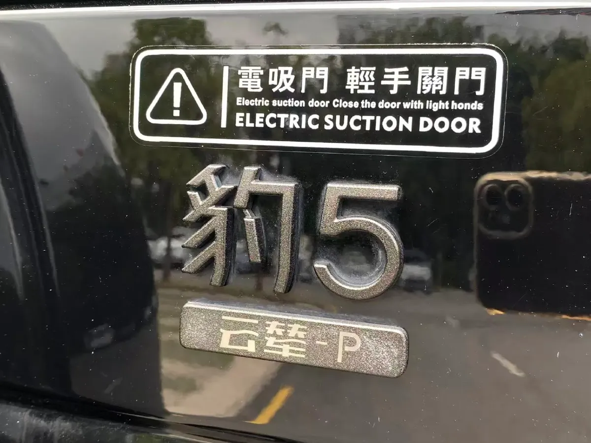 2024 Jaguar XEL 2.0T 250HP L4 8AT,autocango,china used car exporter,china ev exporter,chinese used car exporter,chinese used ev exporter