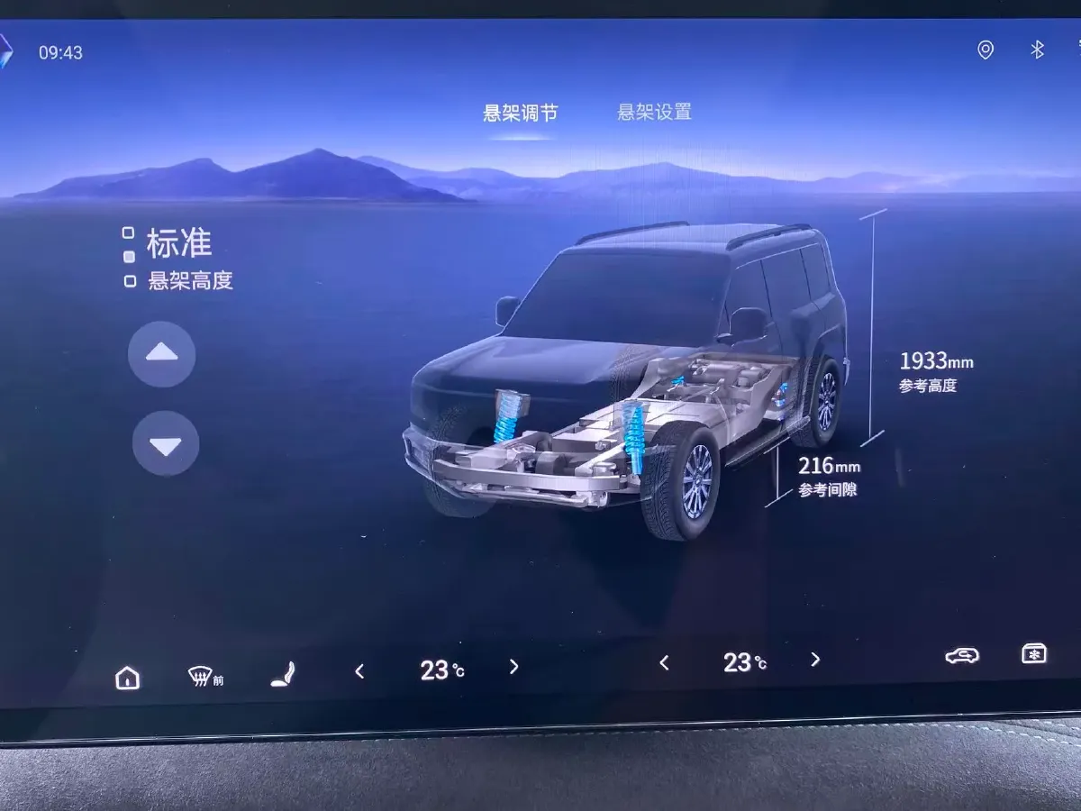 2024 Jaguar XEL 2.0T 250HP L4 8AT,autocango,china used car exporter,china ev exporter,chinese used car exporter,chinese used ev exporter