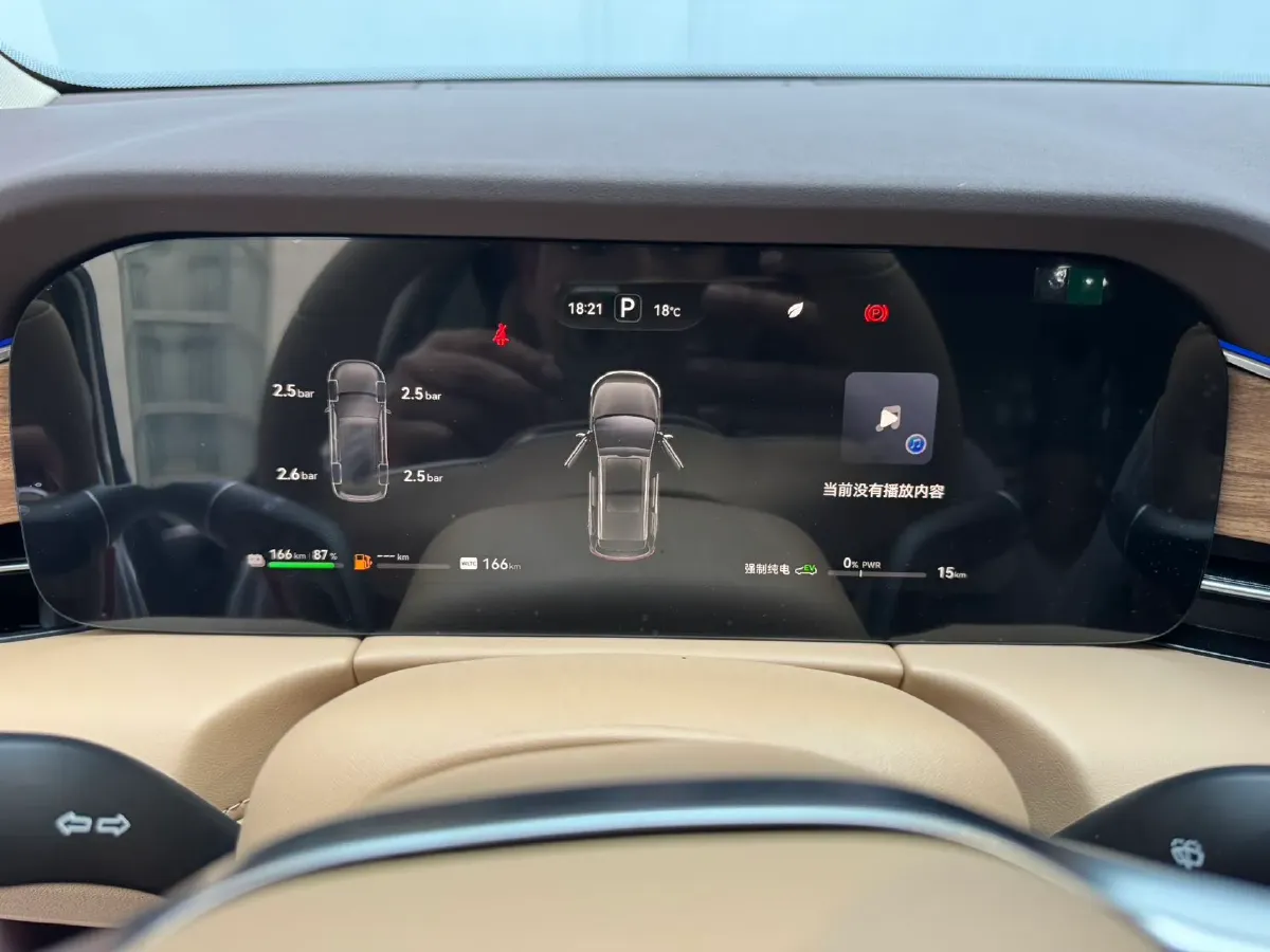 2024 AITO AITO M7 1.5T 152HP L4 REEV 38.5KWH,autocango,china used car exporter,china ev exporter,chinese used car exporter,chinese used ev exporter