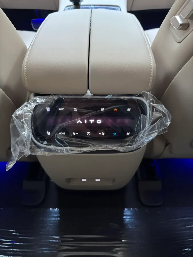 2024 AITO AITO M7 1.5T 152HP L4 REEV 38.5KWH,autocango,china used car exporter,china ev exporter,chinese used car exporter,chinese used ev exporter