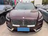 2019 Lincoln Nautilus 2.0T 235HP L4 8AT