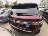 2019 Lincoln Nautilus 2.0T 235HP L4 8AT