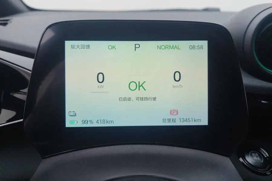 2025 BYD Dolphin BEV 44.928KWH,autocango,china used car exporter,china ev exporter,chinese used car exporter,chinese used ev exporter