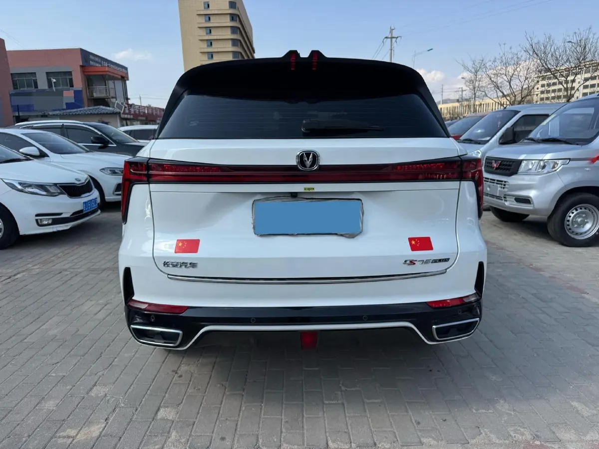 2023 ChangAn CS75 Plus 1.5T 188HP L4 8AT,autocango,china used car exporter,china ev exporter,chinese used car exporter,chinese used ev exporter
