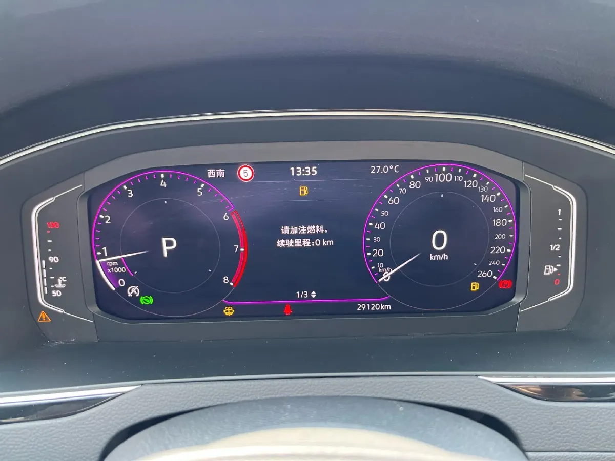 2023 Volkswagen Magotan 2.0T 186HP L4 7DCT,autocango,china used car exporter,china ev exporter,chinese used car exporter,chinese used ev exporter
