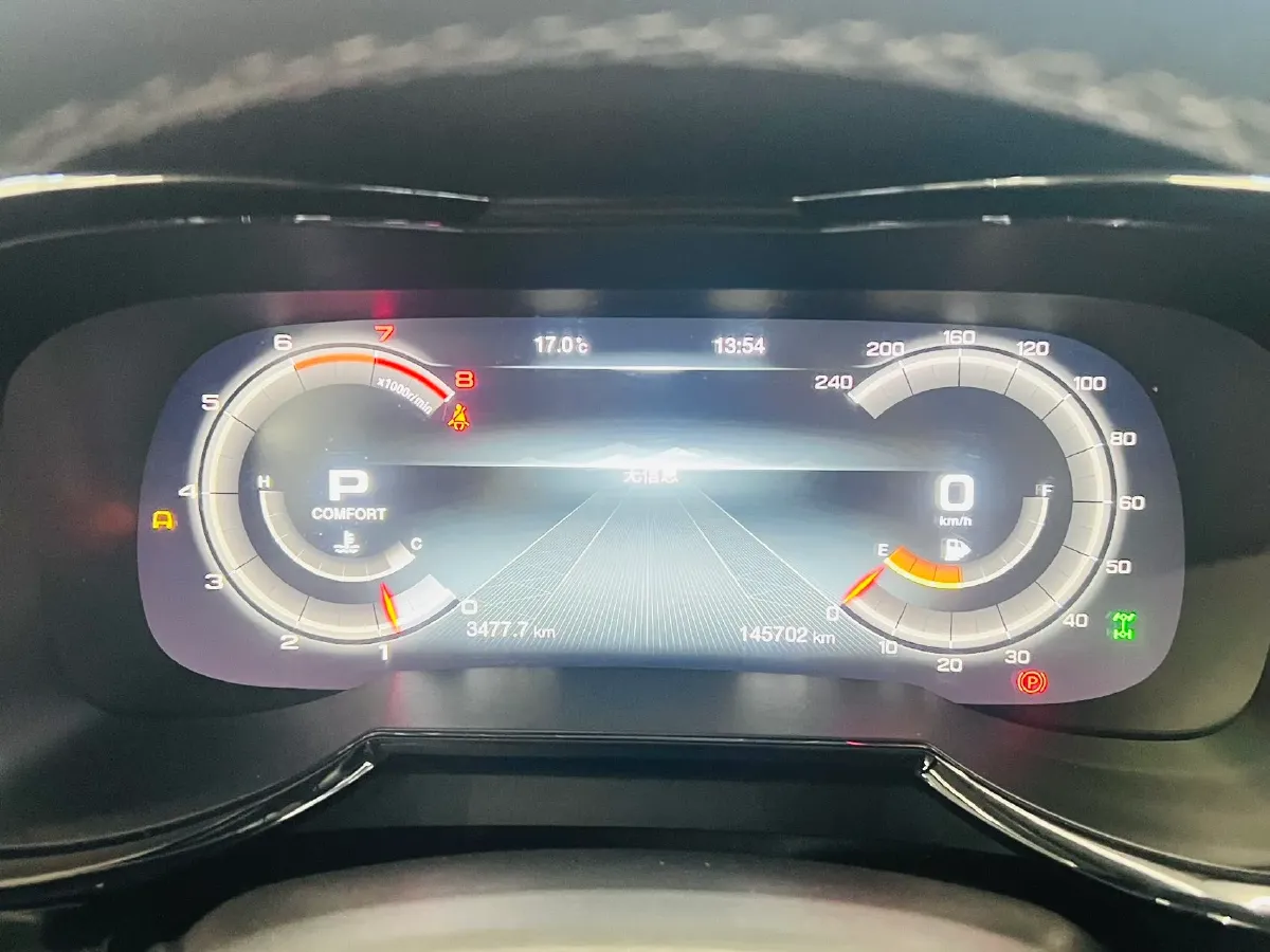 2020 GAC Trumpchi GS8 2.0T 252HP L4 6AT,autocango,china used car exporter,china ev exporter,chinese used car exporter,chinese used ev exporter