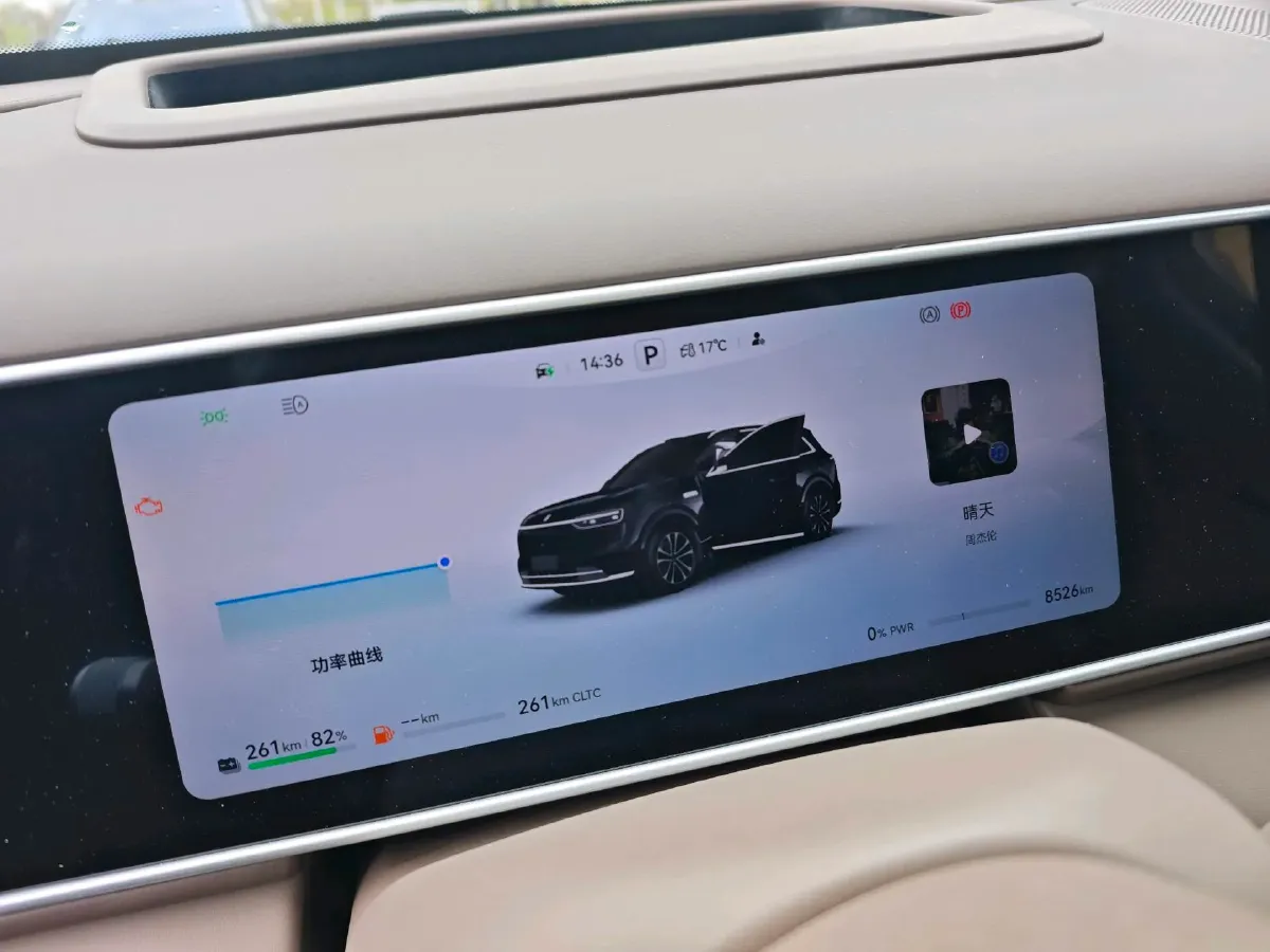 2026 AITO AITO M7 REEV 160HP REEV,autocango,china used car exporter,china ev exporter,chinese used car exporter,chinese used ev exporter