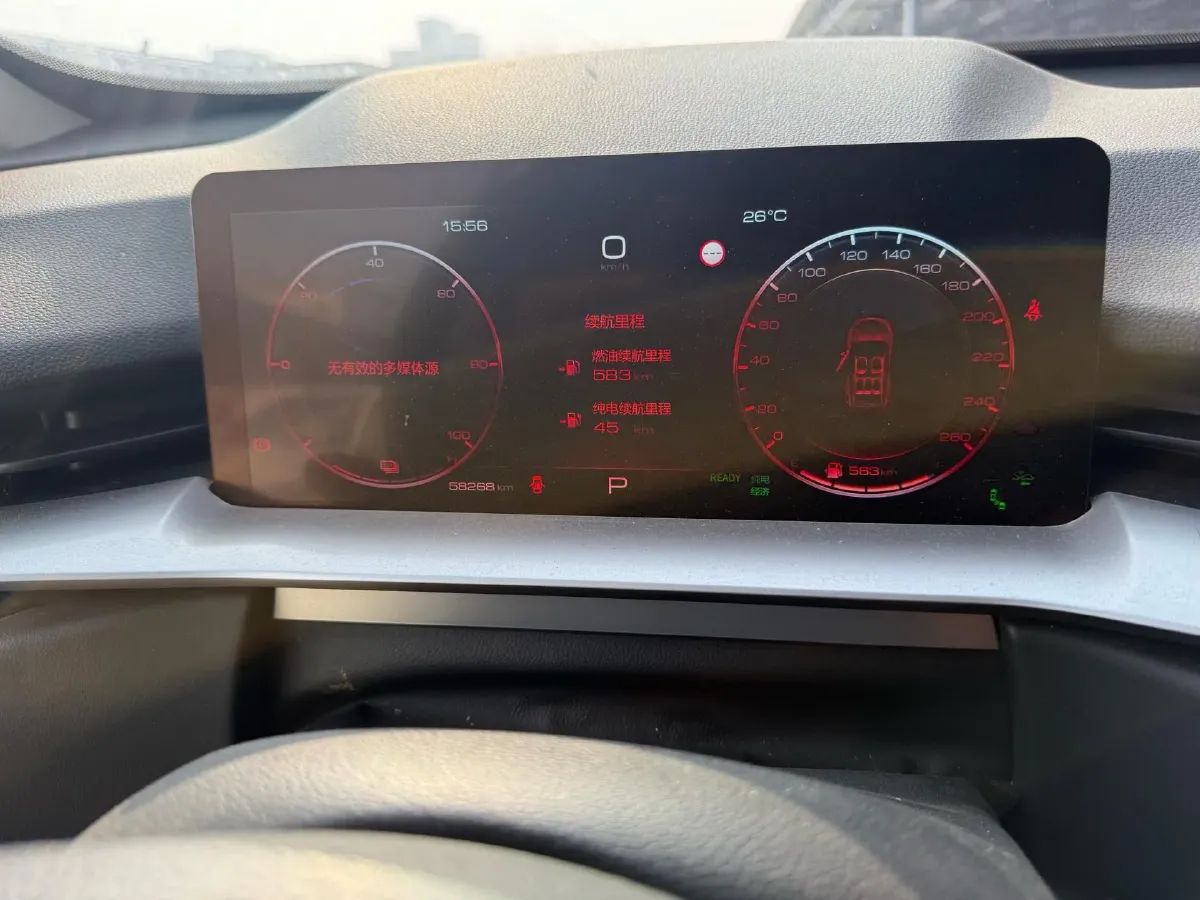 2023 Haval H6 1.5T 154HP L4 2DHT PHEV 19.94KWH,autocango,china used car exporter,china ev exporter,chinese used car exporter,chinese used ev exporter