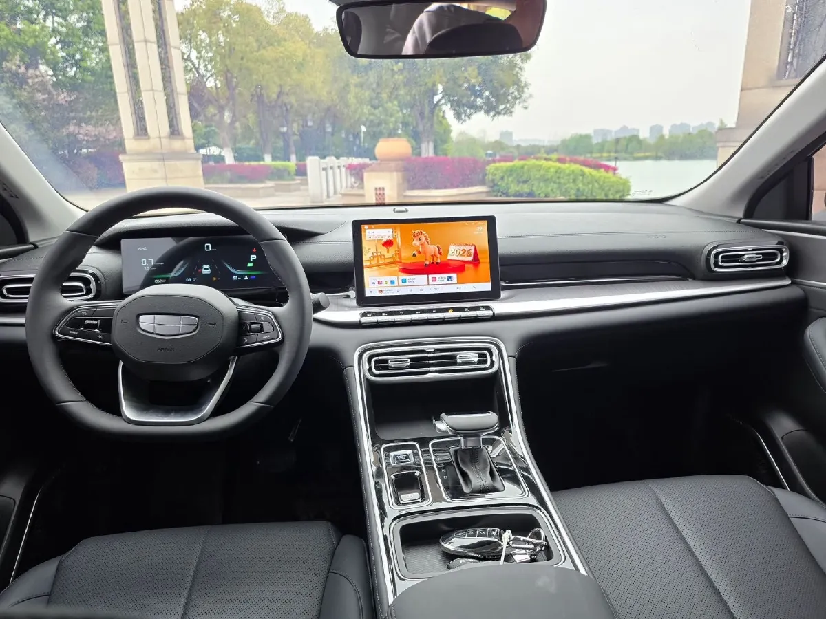 2026 Geely Emgrand 1.5L 120HP L4 CVT,autocango,china used car exporter,china ev exporter,chinese used car exporter,chinese used ev exporter