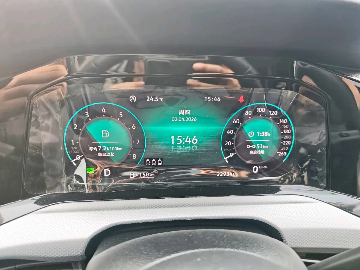 2021 Volkswagen Golf 1.4T 150HP L4 7DCT,autocango,china used car exporter,china ev exporter,chinese used car exporter,chinese used ev exporter