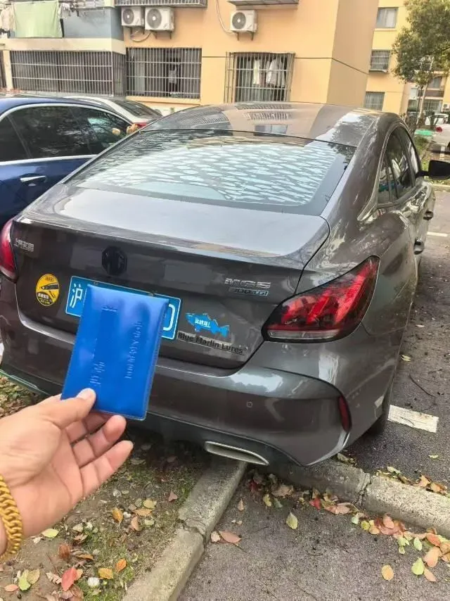 2021 MG 5 1.5T 173HP L4 7DCT,autocango,china used car exporter,china ev exporter,chinese used car exporter,chinese used ev exporter