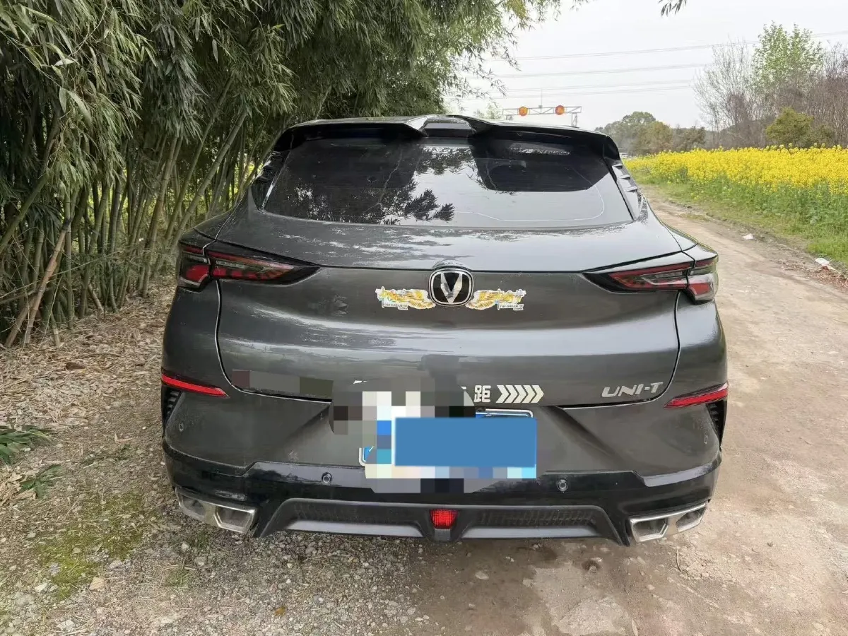 2023 ChangAn UNI-T 1.5T 188HP L4 7DCT,autocango,china used car exporter,china ev exporter,chinese used car exporter,chinese used ev exporter