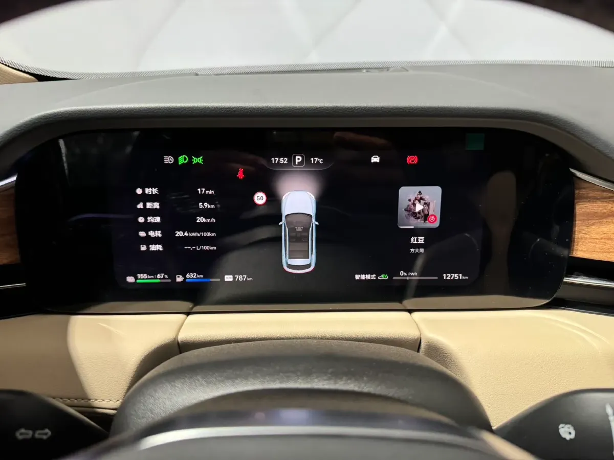 2023 HIMA AITO M5 1.5T 152HP L4 REEV 40KWH,autocango,china used car exporter,china ev exporter,chinese used car exporter,chinese used ev exporter