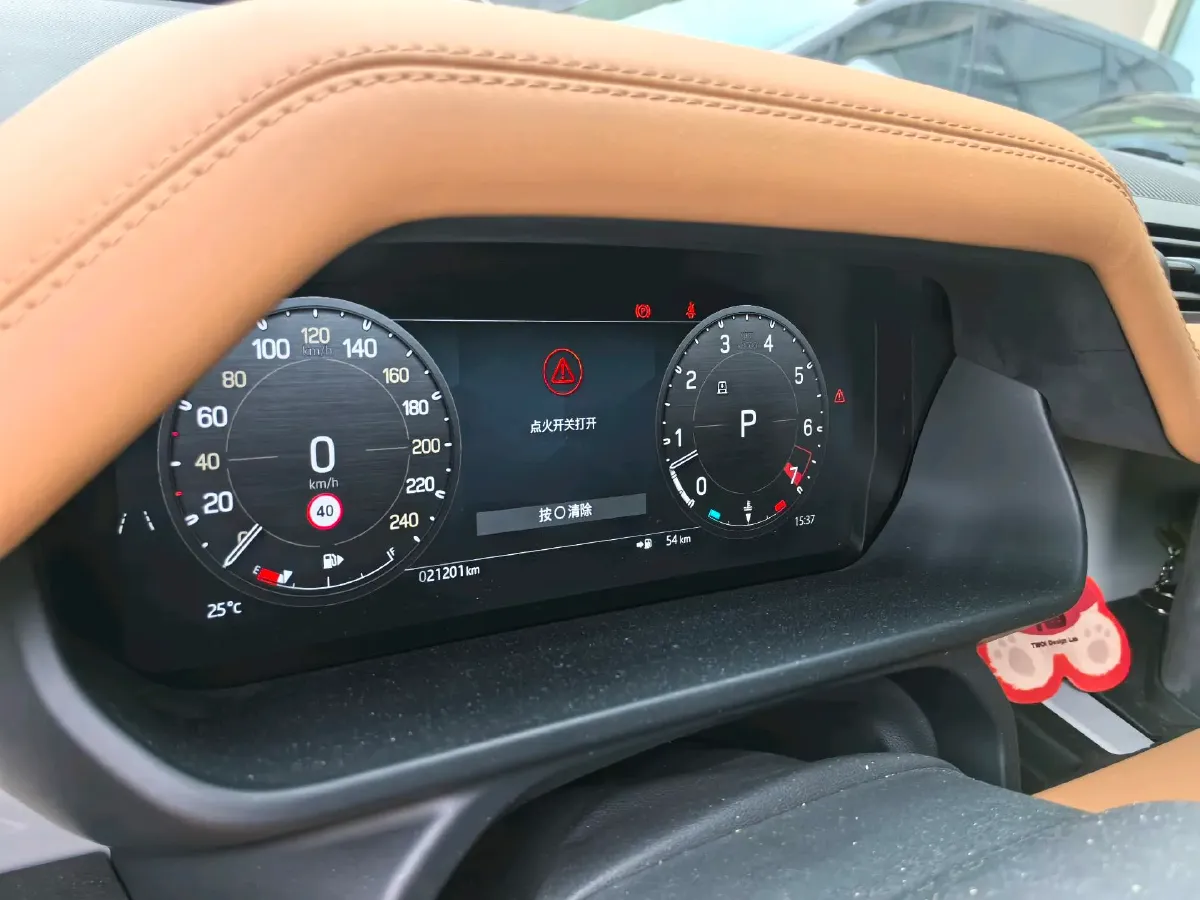 2024 Land Rover Defender 3.0T 400HP L6 8AT,autocango,china used car exporter,china ev exporter,chinese used car exporter,chinese used ev exporter