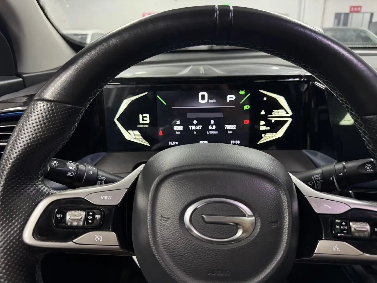 2023 GAC Trumpchi GS3 1.5T 177HP L4 7DCT,autocango,china used car exporter,china ev exporter,chinese used car exporter,chinese used ev exporter