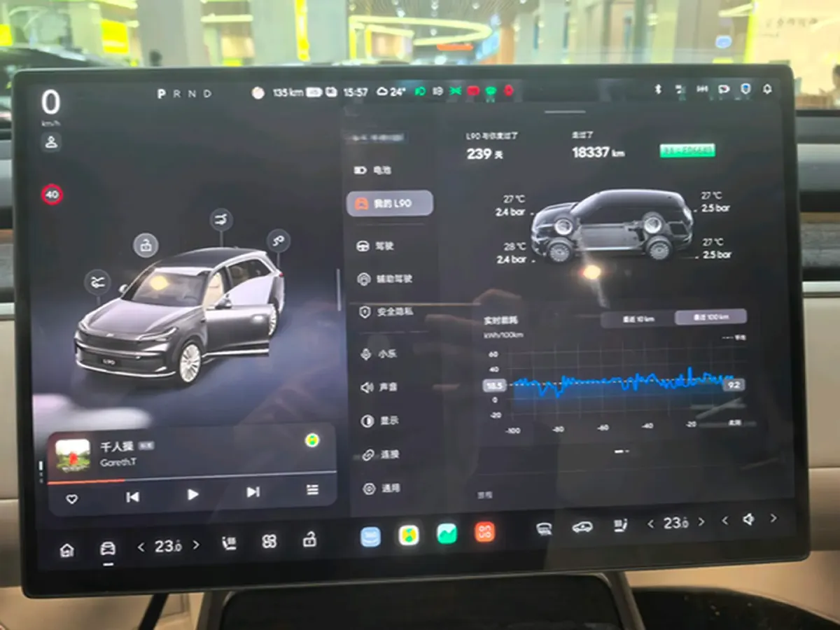 2025 ONVO L90 BEV,autocango,china used car exporter,china ev exporter,chinese used car exporter,chinese used ev exporter