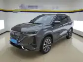 2023 CHANGAN CS75 PLUS,autocango,china used car exporter,china ev exporter,chinese used car exporter,chinese used ev exporter