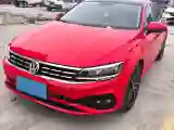 2021 Volkswagen Lamando 1.4T 150HP L4 7DCT