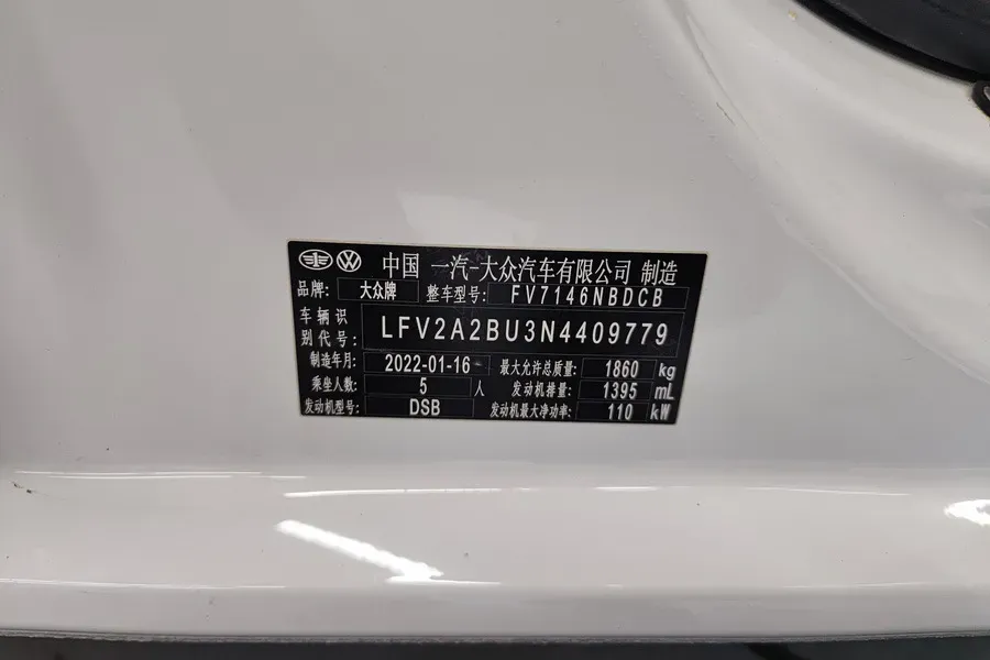 2022 Volkswagen Sagitar 1.4T 150HP L4 7DCT,autocango,china used car exporter,china ev exporter,chinese used car exporter,chinese used ev exporter