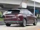 2019 Lincoln Nautilus 2.0T 235HP L4 8AT