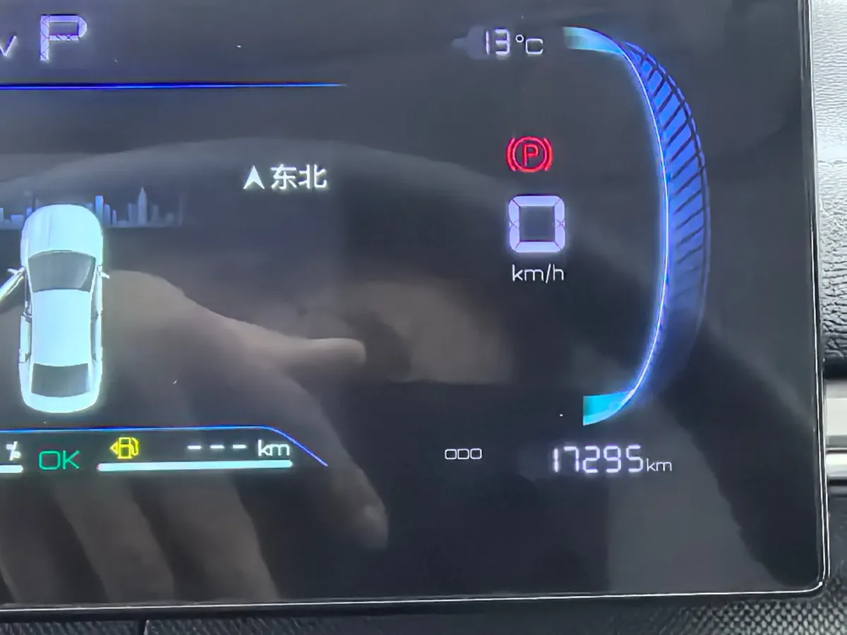 2024 BYD Destroyer 05 1.5L 110HP L4 E-CVT PHEV 8.3KWH,autocango,china used car exporter,china ev exporter,chinese used car exporter,chinese used ev exporter