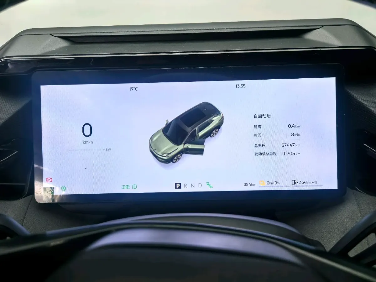 2025 LYNK&CO 08 EM-P 1.5T 163HP L4 3DHT PHEV 21.2KWH,autocango,china used car exporter,china ev exporter,chinese used car exporter,chinese used ev exporter