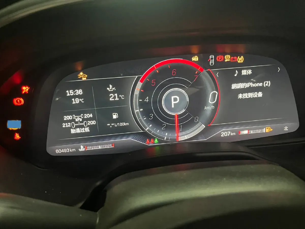 2023 Cadillac CT5 2.0T 237HP L4 10AT,autocango,china used car exporter,china ev exporter,chinese used car exporter,chinese used ev exporter