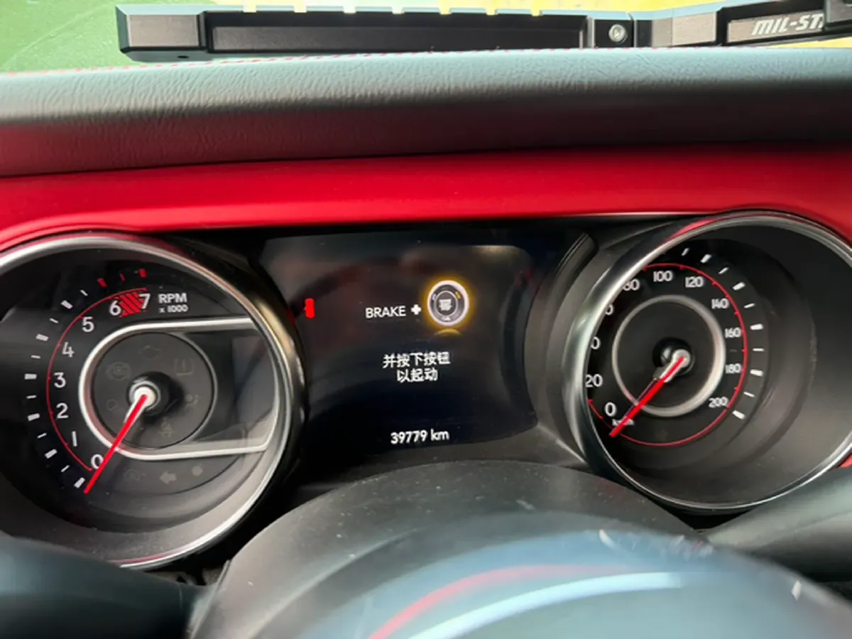 2021 Jeep Wrangler 2.0T 266HP L4 8AT,autocango,china used car exporter,china ev exporter,chinese used car exporter,chinese used ev exporter