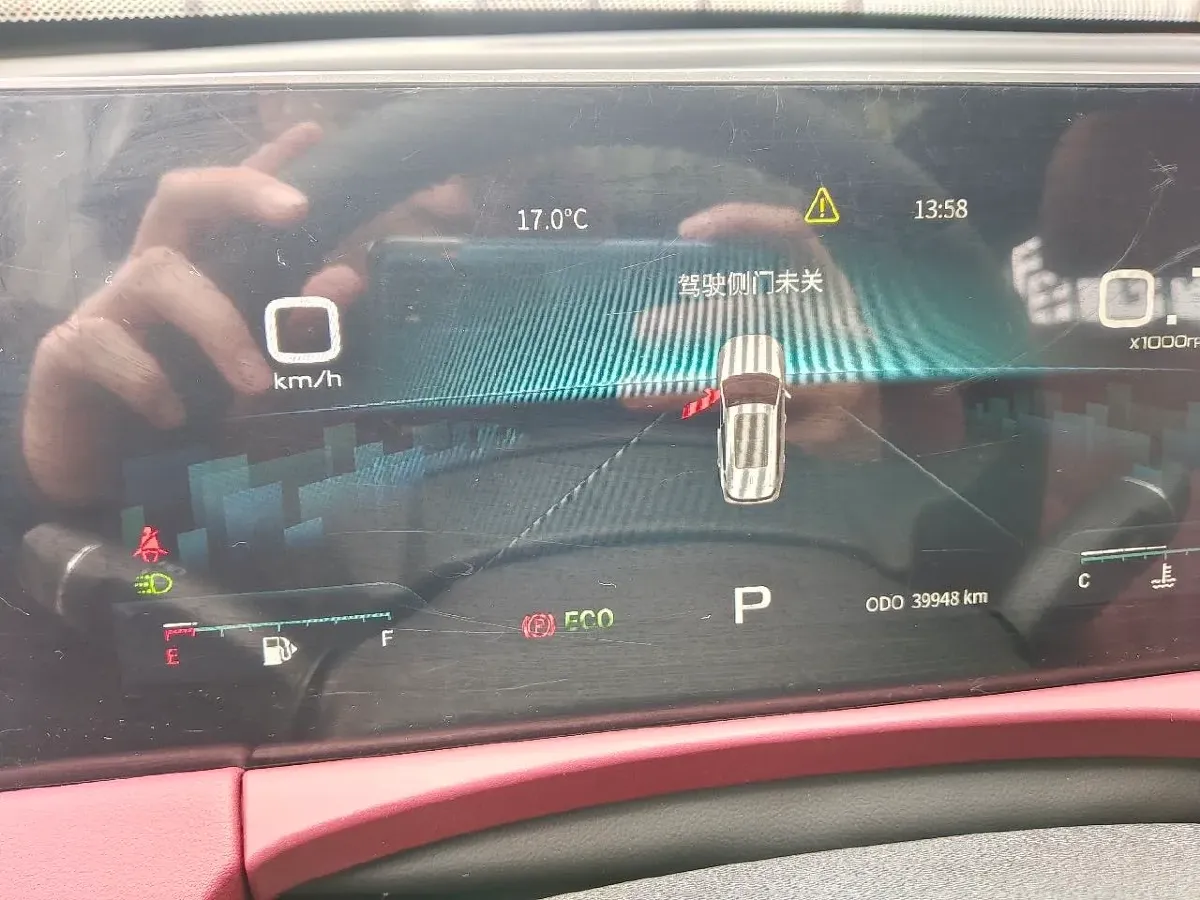 2023 ChangAn Oshan X7 Plus 1.5T 188HP L4 7DCT,autocango,china used car exporter,china ev exporter,chinese used car exporter,chinese used ev exporter