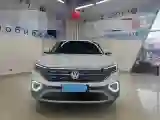 2023 Volkswagen Tayron 1.4T 150HP L4 7DCT
