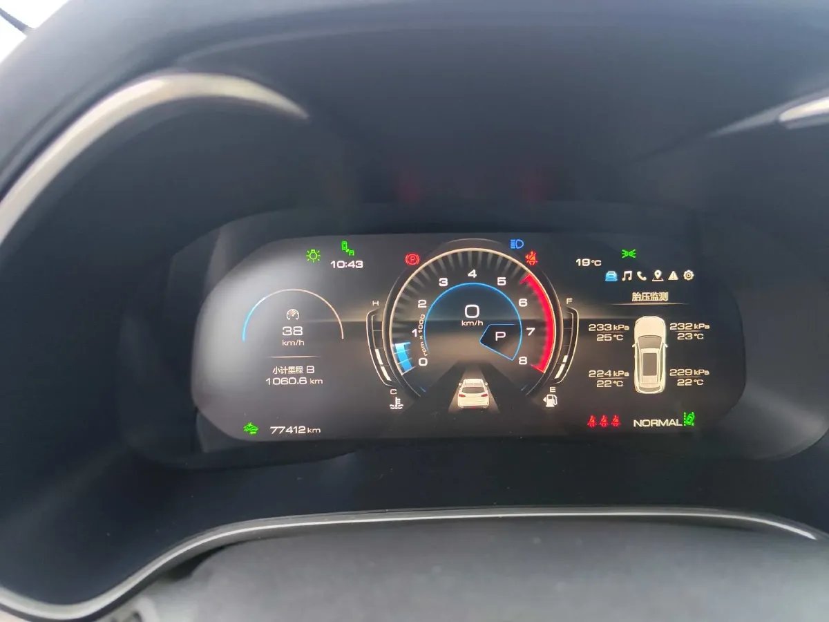 2021 WEY VV6 2.0T 227HP L4 7DCT,autocango,china used car exporter,china ev exporter,chinese used car exporter,chinese used ev exporter