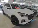 2023 Chery Tiggo 5x 1.5L 120HP L4 CVT