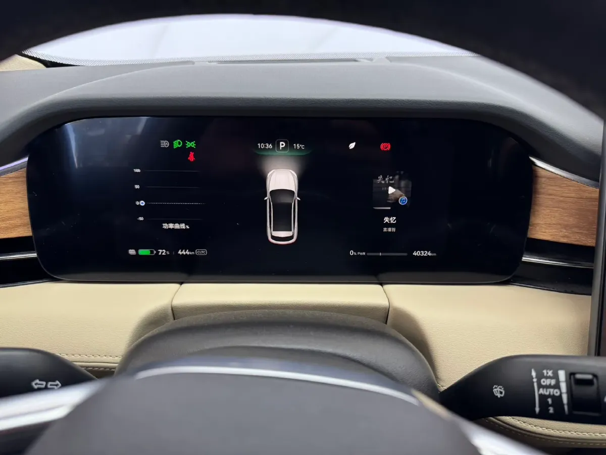 2022 Lincoln Corsair 2.0T 245HP L4 8AT,autocango,china used car exporter,china ev exporter,chinese used car exporter,chinese used ev exporter