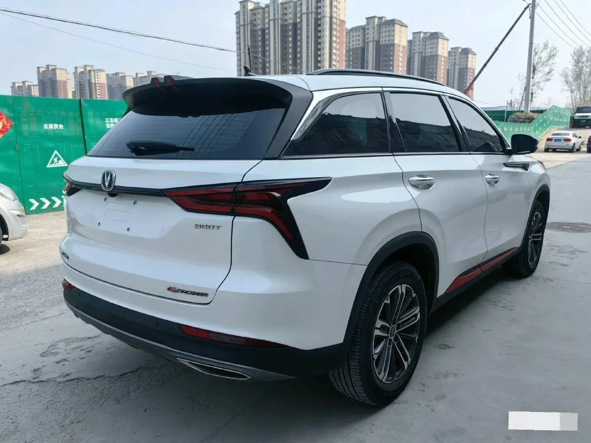 2021 ChangAn CS75 Plus 1.5T 178HP L4 6AT,autocango,china used car exporter,china ev exporter,chinese used car exporter,chinese used ev exporter
